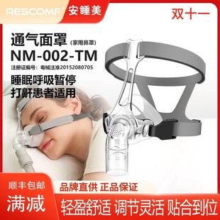 ��˯�������C����ͨ�ú����C�����^���t�ú�����������������