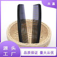 ���S�������Ӻ�ɫ�ڴ�С�����������ӾӼ�����Ʒ�Ƶ������������l