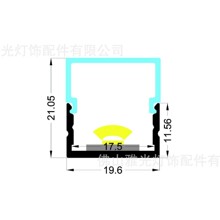 led���l���X���⚤ Ƕ��ʽ����ȫ�l��������b����Ӳ���l�⚤�׼�