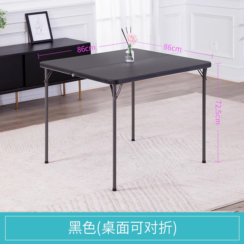 86*86*74 블랙(아마존 베스트셀러)