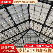 ����늄Ӿ��SʽFSS��ꖺ��҃ȷ���������촰������ﺟ���ṝ��