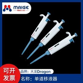 其他实验室品;分析试剂;实验室耗材