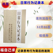 �ճ��О�ӛ䛱�32�_80����~���f�L�Pӛ��