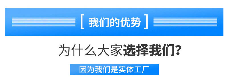 O1CN01KMLvGt1jcBu2Hk9Md_!!2209