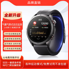 2025�¿���ֱ��߾��ȟo��Ѫ��Ѫ�������֭h�\������Ѫ֬����