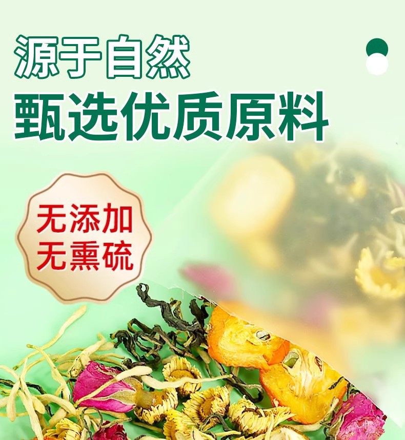 Dandelion Kumquat Tea Bags 50g Individual Sachets Traditional Herbal Infusion key features