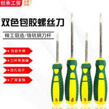 �����S��4��5��6��6mm�G�S�pɫ���z���������t�C䓵��U�ݽz������
