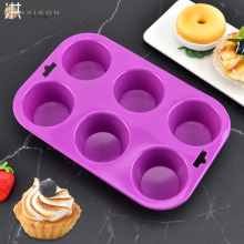 6�B���z�R�ұ�����ģ�߼Ӻ񵰓����ģ�A���ֹ���ģDIY�決����