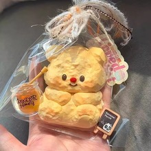 蜂蜜罐头黄油小熊捏捏水感奶油泥感解压玩具自制超软捏捏乐软泥感