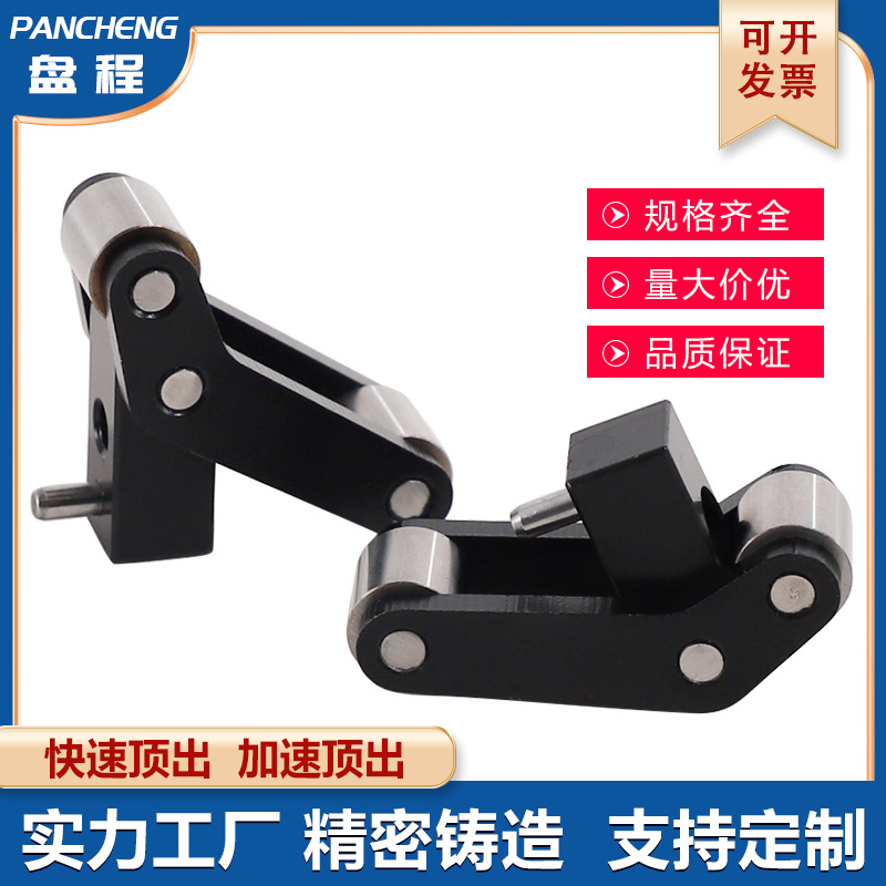 盘程EPAC模板加速 CUMSA标准二次顶出机构EP20/25/37/50快速顶出