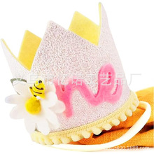 �羳�¿��۷����}���ջʹڃ�ͯһ�q�����Ɍ��b��^���Ƭ�ʹ�ñ��