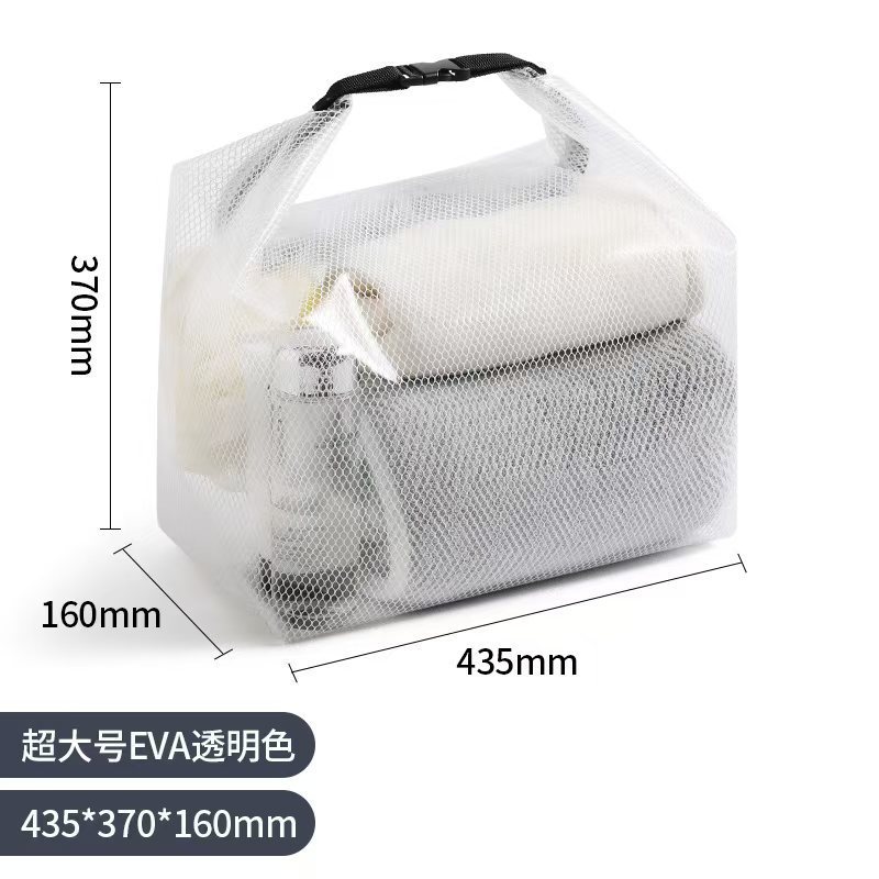 XL 화이트