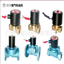 ZCMȼTKC˹CKDȻYSCҺDKCҺʯ͚ú늴y