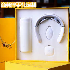 小米礼品套装商务伴手礼拜访客户随手礼企业活动中秋礼品定制工厂