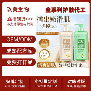 ������ȫ��ͨ��ȥ��Ƥȥ���|ԡ���O����ϴ��������S�Ҷ��ƴ��ӹ�