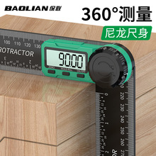 �Ƕȳ߸߾��Ȕ��@�Ӻ�ǳ�ֱ��򞷿���������������๦�ܜy������