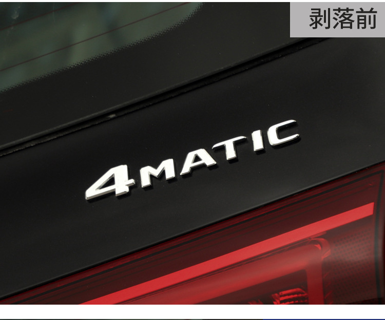 Car logo removal tool peeling off logo displacement icon car color change film removal Mark tool