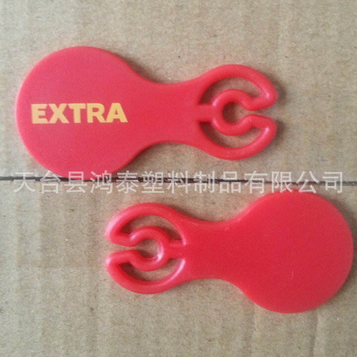 Material New Material Printable Trademark Supermarket Cart Token European Plastic Token Plastic Czech Coin Token