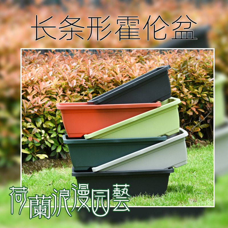 Nuevo Horon Plástico Plástico Plástico Pot Balcón Plantar Flores Plantar Horon Plantar Plantar Plantar Plano rectangular extra grande al por mayor