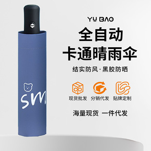 ȫ�ԄӃ�ͯ�����؛��ͨ�ɐ����ۂ���L����������Â�Ӻ���ꖂ�