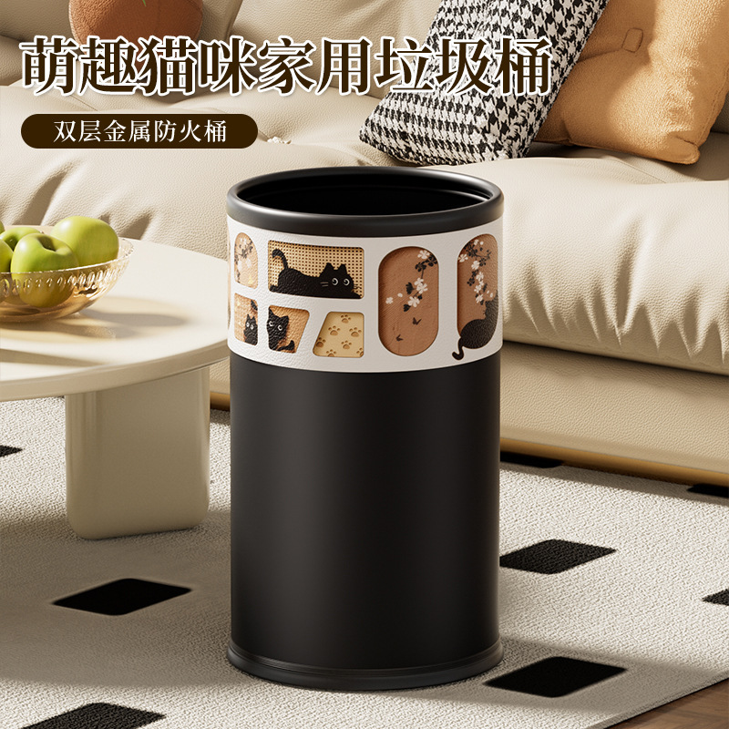 Cute Fun Cat Household Living Room High-value Direct-throw Tube Kitchen Bathroom Large Light Luxury High-end Sense Trash Bin Cute Fun Cat Household Living Room High-value Direct-throw Tube Kitchen Bathroom Large Light Luxury High-end Sense Trash Bin