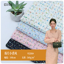 �۷�ɫС���L���ز��� ��ɫ��Ƭ�ﶬ�����B��ȹ����