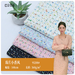 �۷�ɫС���L���ز��� ��ɫ��Ƭ�ﶬ�����B��ȹ����