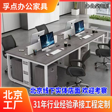 �����T��λ�k�����ζ��ƽM�Ϻ��s��λ�����k���ҼҾ��T��X����