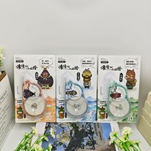 ¿u8636ɽС߅ľСi󡾫WTĎ