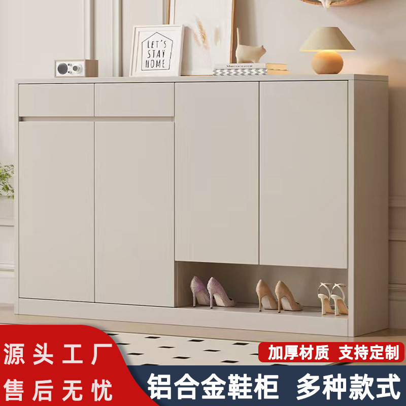Aluminum Alloy Shoe Cabinet Doorway Shoe Cabinet Light Luxury High-End Entrance Door Shoe Cabinet Honeycomb Aluminum Shoe Cabinet Large Capacity Storage Cabinet