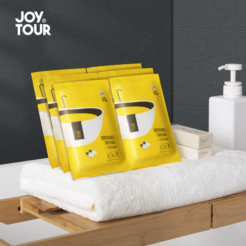 Disposable bath bag thickened hotel adult bath disposable bath cover individually packaged travel supplies