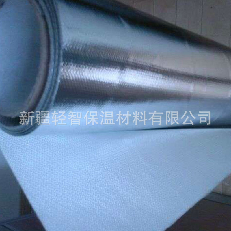 发布供应商品 - 1688.com  全球领先的采购批发平台