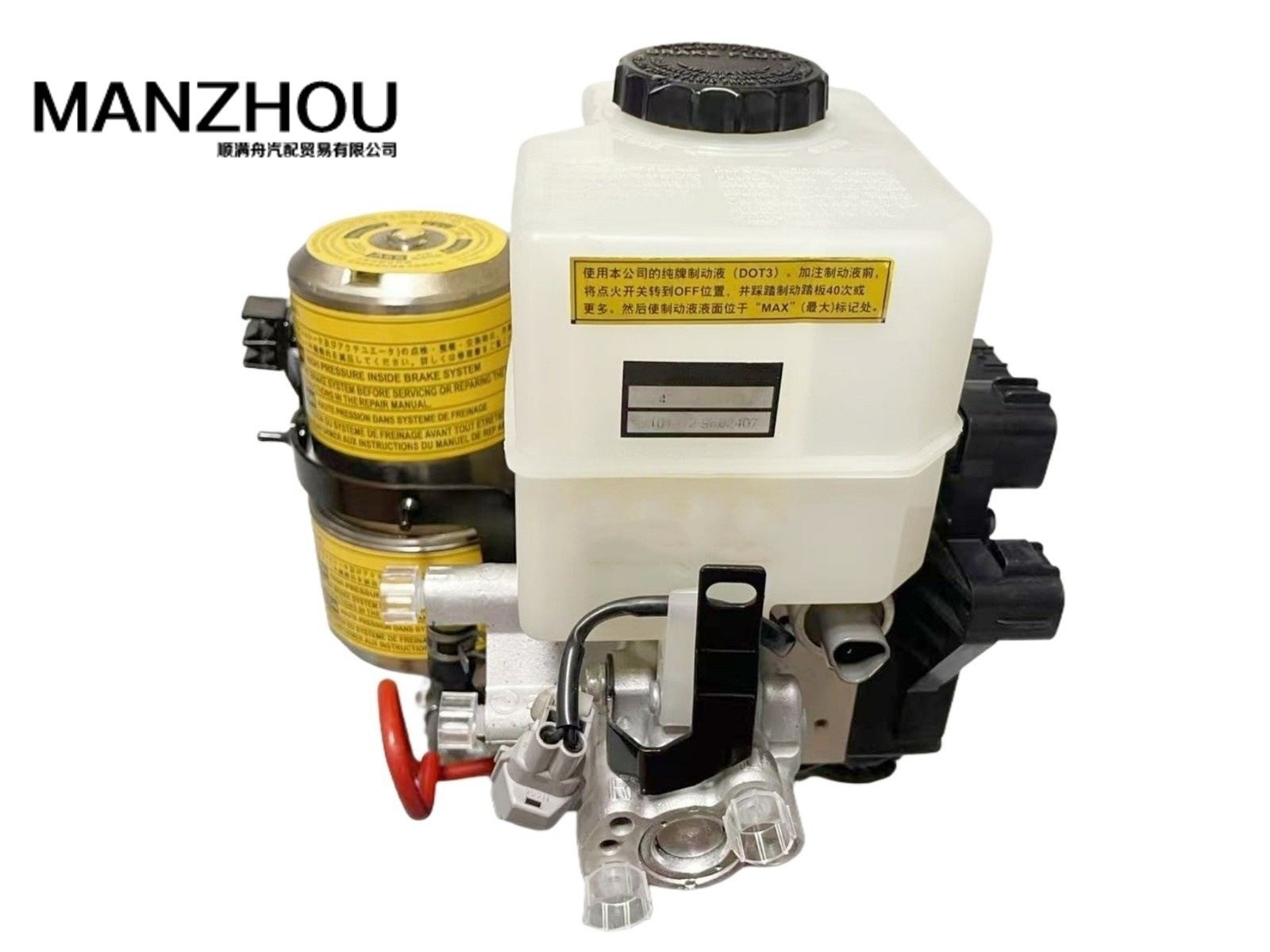 47050-60041ABS 47050-60043 Brake ABS Brake Pump Cylinder Booster Actuator LX470