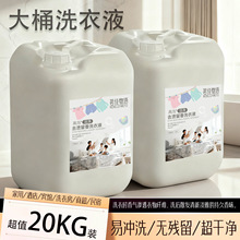 ��Ͱϴ��Һ40��Ƶꌣ�������e�^��ϴ��־��������ȥ�۝n��s��