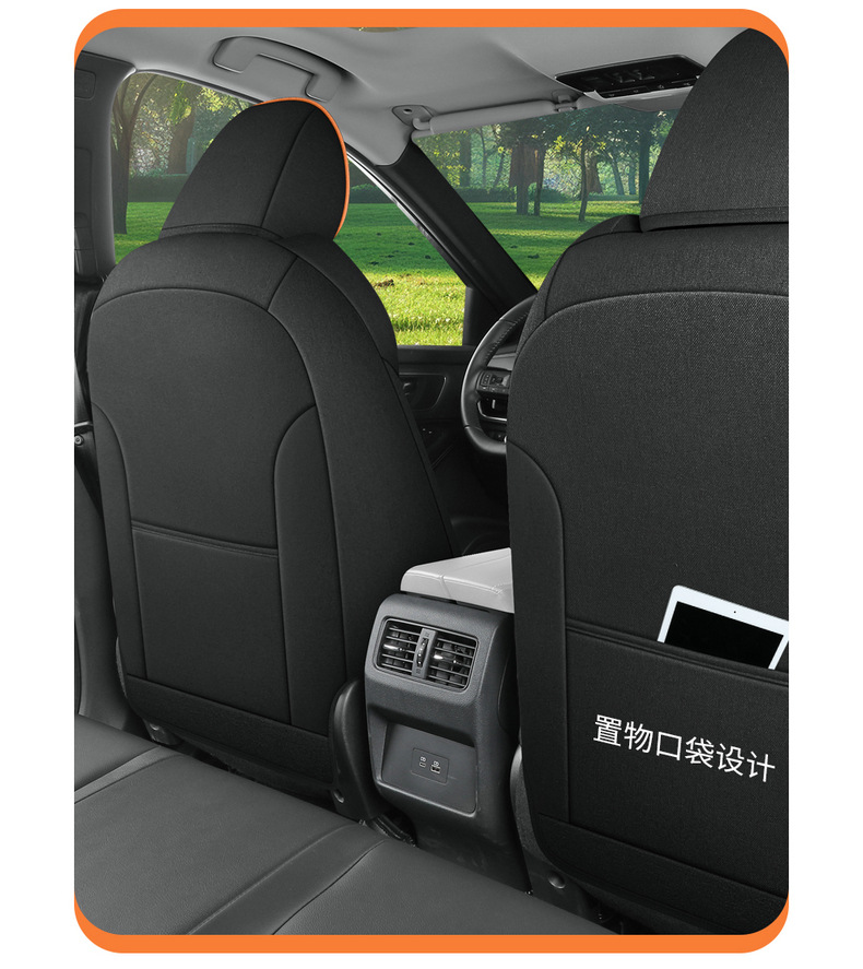 Car Seat Cover for Nissan Qashqai 25 Full Set Linen Breathable