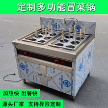 ð�ˠt����ȼ�������C偠C�۠C�˙C���Q�ˮt늟�12�^������t