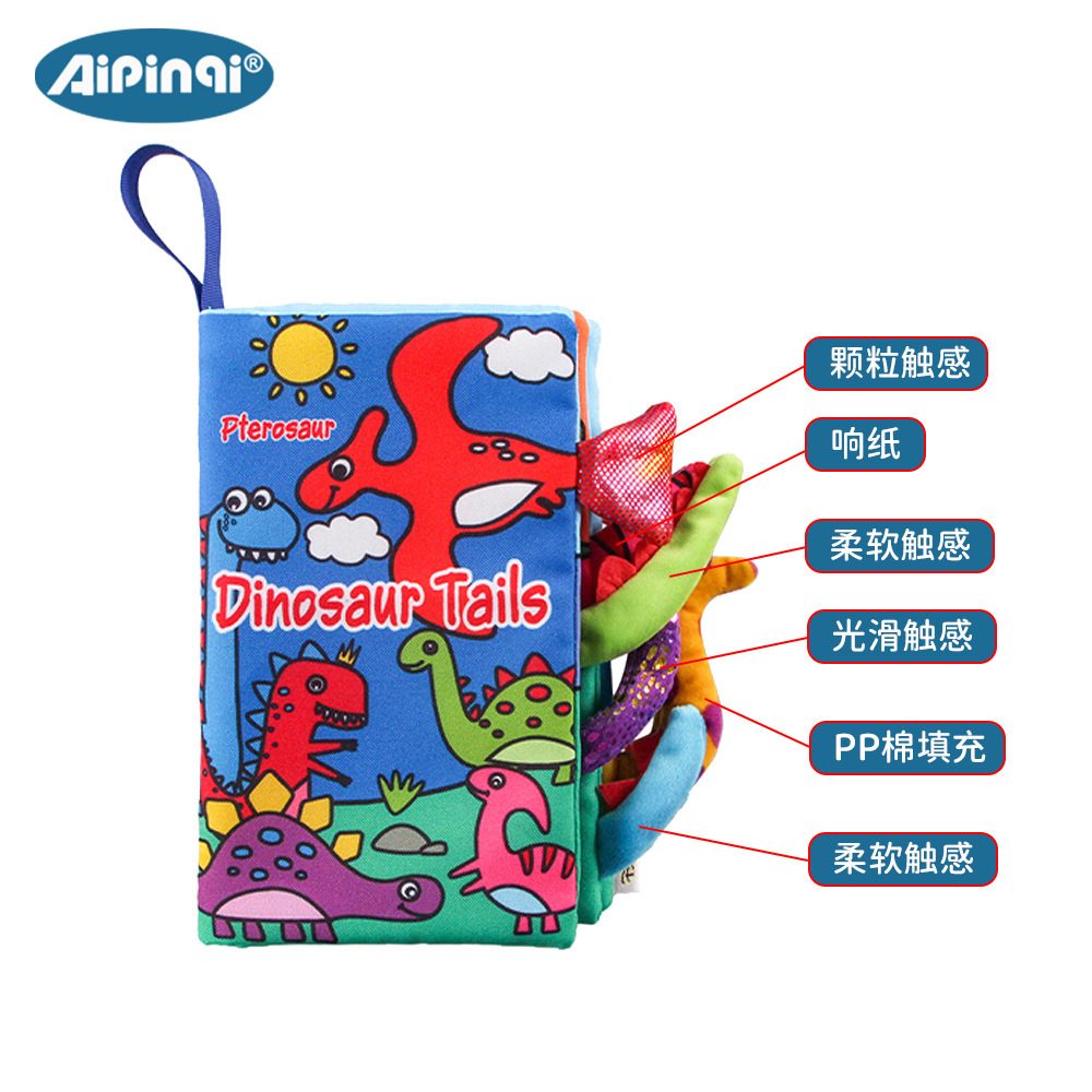 Libro de paño de cola de dinosaurio