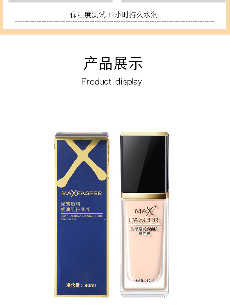 O1CN01VRSDBy2JZHu8VxDft_!!2210475219435-0-cib.jpg?__r__=1735193488834