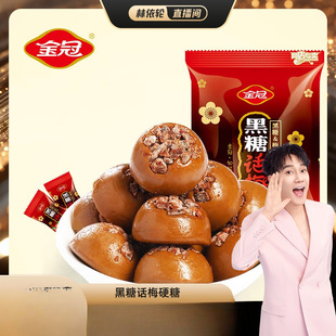 ������ֱ݆���g����ں���Ԓ÷��468g��؛�ǹ����e��ʳ