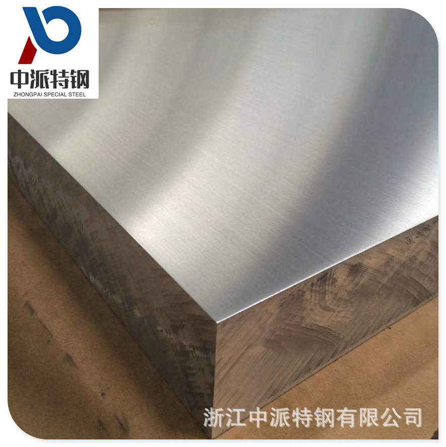 宁波供应2011 2017 2A14 2024中厚铝板 3003铝排5754 7050铝棒 