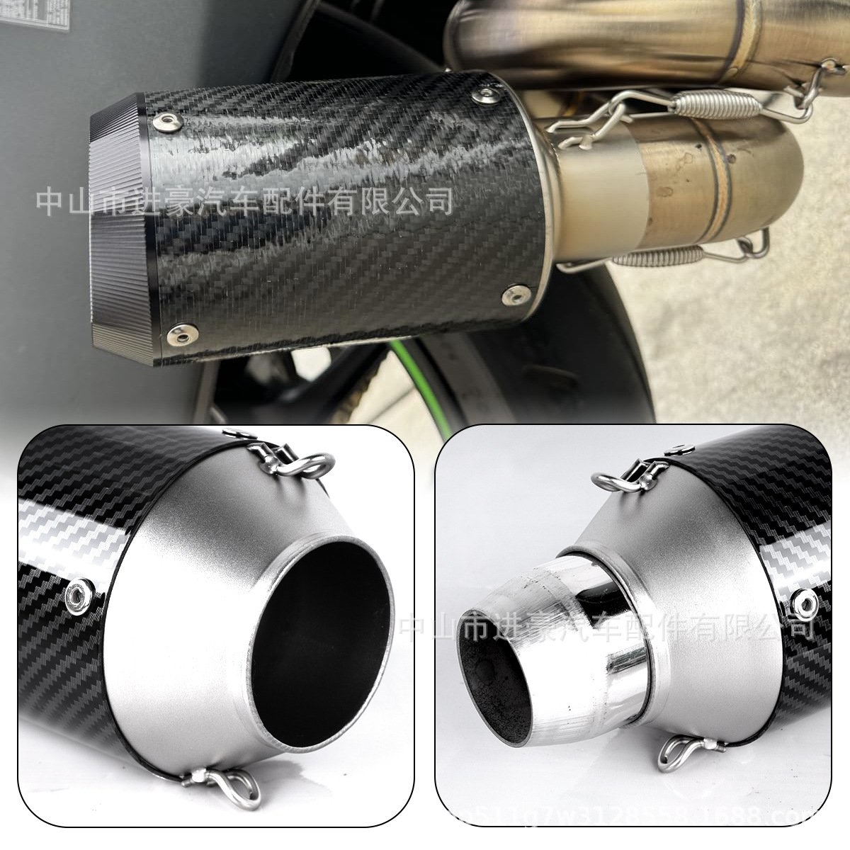 Suitable for Motorcycle Exhaust Pipe Modification, Original Factory Direct Sales Ar Short Tail Section Exhaust Pipe, Ar Exhaust Pipe Non-Destructive Installation
