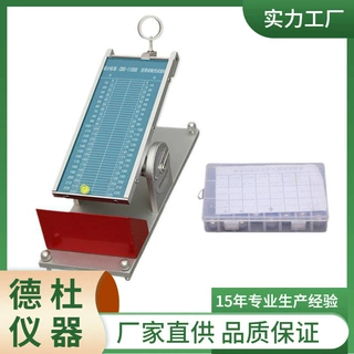 DT-5603胶带初粘性滚球试验机 胶带初始粘性钢球测试仪保持力