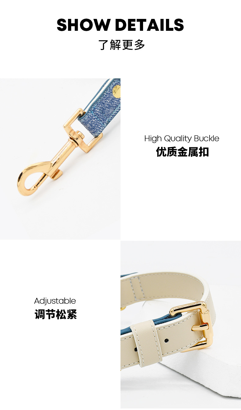 LDK-PS-075-项圈_09