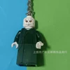 Voldemort