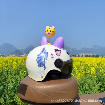 Years Old Electric Vehicle Motorcycle: Motosiklet kaskı (dəbilqə) - white-ao-bing-sunscreen-glasses-purple-cat-ears-tigger-3c-children-1-5-years-old-j02