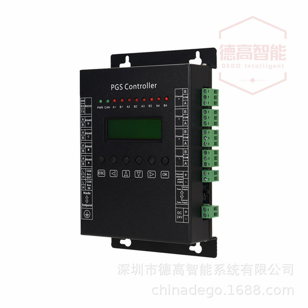 Ultrasonic parking space guidance Chinese and English DPG-100…