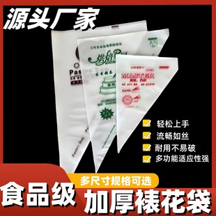 �Ӻ�ӡ��һ�����ѻ��������ѻ��決���������ѻ����ߵ���D����