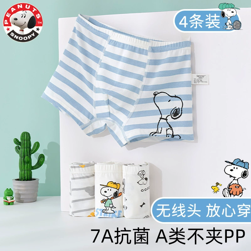 Нижнее белье для мальчиков, детские боксеры из чистого хлопка, хлопковые детские трусы-боксеры для мальчиков, нижнее белье для маленьких мальчиков