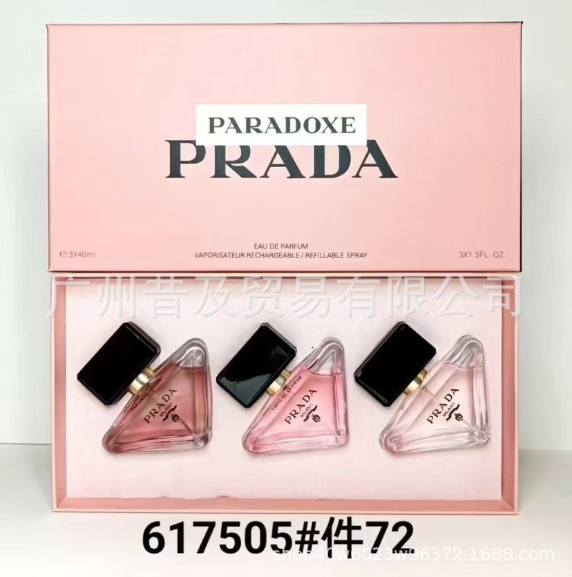 Perfume 90ml unisex fragancia duradera importación Vietnam image 9