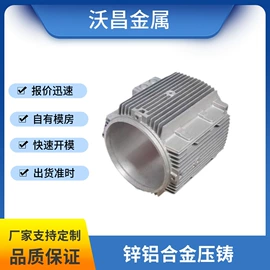 工艺品加工;其他有色合金;锡合金